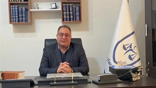 دلایل مسدود شدن حساب بانکی