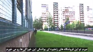 چرا حکومت اسلامی پوشش را آزاد نمی گذارد؟!