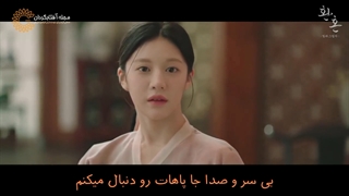 میکس سریال کیمیای روح با اهنگ (Tree(Just Watching از هوانگ مین هیون با زیرنویس چسبیده