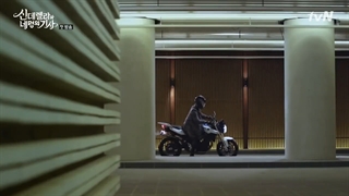 سریال سیندرلا و چهار شوالیه (زیرنویس چسبیده)قسمت 1