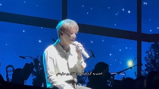 Live in Concert__ FarsiSub __ night letter (Xia) Kim Junsu Cover