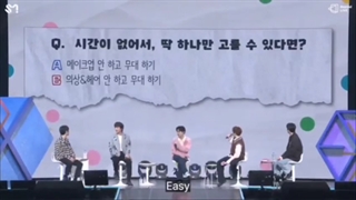 پارت اول فن میتینگ سالگرد 10 سالگی اکسو با زیرنویس انگلیسی چسبیده