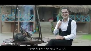 1.شعر گیلکی درباره ازدواج با زیر نویس فارسی