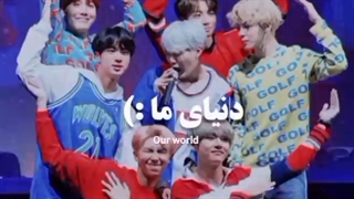 تفاوت آرمی با بقیه آدما:)