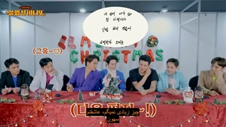 تماشای برنامه کریسمی اکسو با زیرنویس فارسی چسبیده