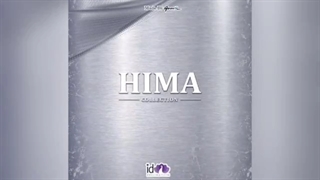 آلبوم کاغذ دیواری هیما HIMA