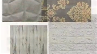 دیوارپوش چسبی