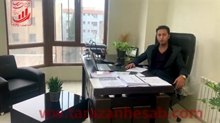 مالیات ارزش افزوده