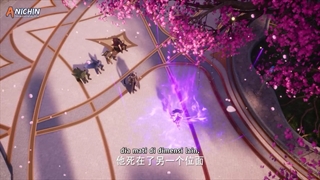 انیمه Throne of Seal فصل 01 قسمت 35  زیرنویس