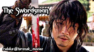 فیلم کره ای شمشیرزن The Swordsman 2020 با دوبله فارسی