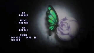 اندینگ فصل 2 انیمه زندگی در دنیای دیگر