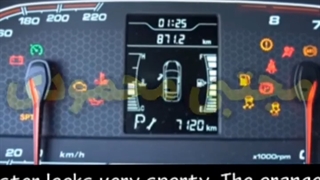 مشکل تعمیر ایکس22