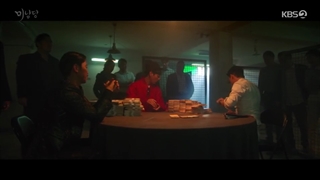 قسمت 10 سریال کافه مینامدانگ(Café Minamdang) + زیرنویس فارسی با حضور Seo In Guk – Oh Yeon Seo – Kwak Shi Yang