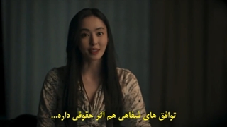 قسمت 2 سریال کره ای جزیره با زیرنویس چسبیده(لینک دانلود در توضیحات)