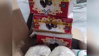 99- توزیع ارزاق و میوه بین خانواده های ایتام و مستضعف آذر 1401