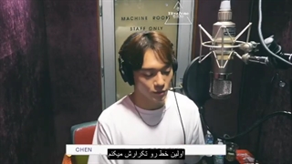 تماشای پشت صحنه ی ضبط آهنگ Last Scene چن با کیفیت 720 همراه با زیرنویس چسبیده 