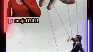 زنان حقه باز حیله گر ، مردان هول ندید بدید