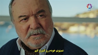 سریال چشم چران عمارت 15 yali capkini قسمت پانزدهم با زینویس چسبیده