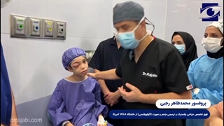 عوارض سینوزیت در زمینه آنفولانزا و نابینایی ناشی از آن