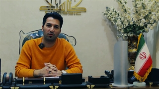 امیر حسین منتجبی_آموزش زبان بدن در بستن قرار داد