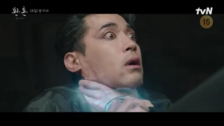 اسپویل قسمت 7 فصل دوم سریال کیمیای روح