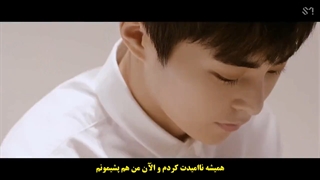 موزیک ویدئو اکسو به اسم Universe با زیرنویس فارسی چسبیده