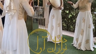 گروه دف نوازی بانوان تهران / عروسی /عروس و داماد / 09018122209