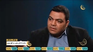 زندگی پس از زندگی 34