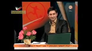 سوتی تلویزیون2
