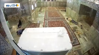 نماهنگ شهدای حمله تروریستی شاهچراغ (ع)