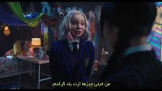 سریال ونزدی_Wednesday 2022_قسمت8_قسمت آخر فصل اول زیرنویس چسبیده