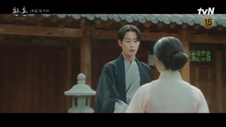 قسمت 8 فصل دوم سریال کیمیای روح با زیرنویس _ نور و سایه Alchemy of Souls 2_ 2022 با بازی لی جه ووک-