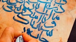 شاملو و پرستویی در آشیان ما ... -جعفر ناصری زاده jnaseri.ir jafar naserizade