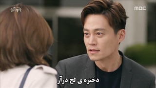 میکس سریال کره ای"قرارداد ازدواج"باصدای مسیح و آرش