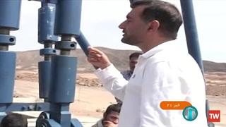 گرامیداشت شهید تهرانی مقدم در مقر سازمان پدافند غیرعامل