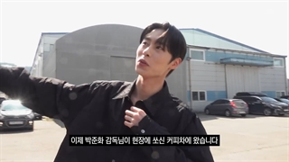 پارت 1 لی جه ووک در پشت صحنه فصل دوم سریال کیمیای روح : نور و سایه Alchemy of Souls 2: Light and Shadow 2022 با بازی لی جه ووک