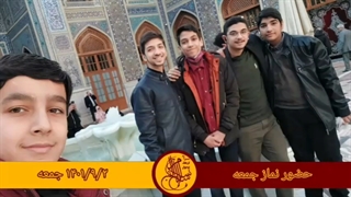 هفته اول دی ماه ۱۴۰۱