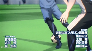 انیمه ی blue lock قسمت 3 زیرنویس فارسی کیفیت 740