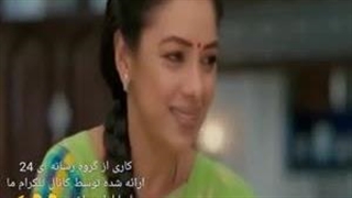 سریال هندی انوپاما قسمت ۱۲