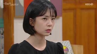 قسمت 33 سریال کره ای سروکله اصل کاری پیدا شده + زیرنویس فارسی