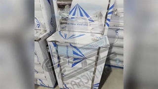 آبسردکن استیل دو شیر