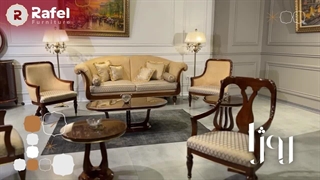 مبل روژا جدید‌ترین کالکشن رافل