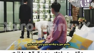 وقتی میخوای 2دقیقه با زنت خلوت کنی.....