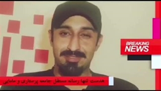 تاک شو هدست - بخش سوم