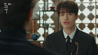 قسمت هشتم سریال گوبلین با زیرنویس جدای‌فارسی