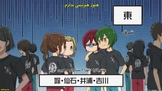 انیمه جدید هوریما فصل۲ قسمت ۳ با زیرنویس فارسی چسبیده