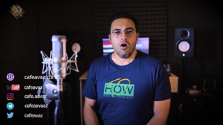 تمرین صداسازی ویژه یک آهنگ و معرفی بهترین معلم آواز و صداسازی جهان | مهدی هدایی | کافه آواز