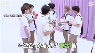 ⋆ آپدیت توییتر @‌1thek با پری‌ویو حضور گروه زیروبیس‌وان " ZeroBaseOne "