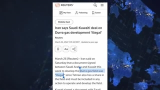 خارج الرقابة 165| أزمةحقل الدرة... والمسعودین یهاجمون الفلسطینیین
