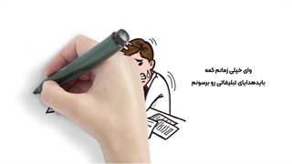 چاپ هدایای تبلیغاتی